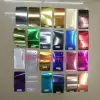 PET engraving film, laser engraving film, heat transfer engraving film, hot stamping and heat transfer, clothing accessories, 50*100 meters Specification image